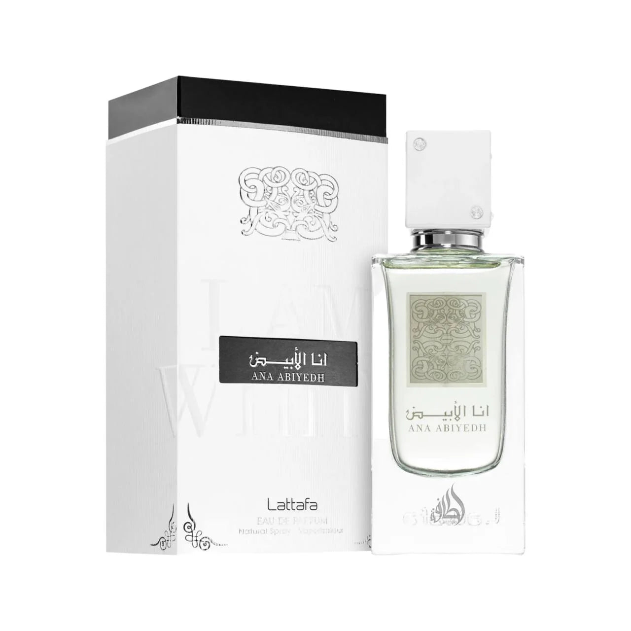 Ana Abiyedh 60ml Eau De Perfume Lattafa
